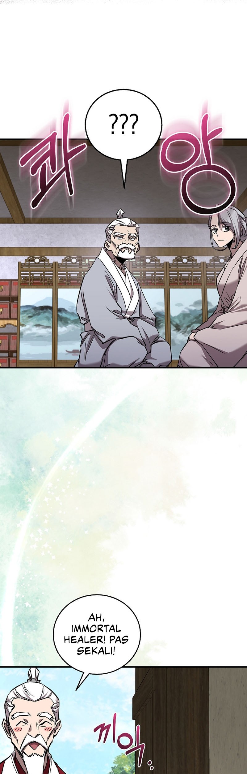 Childhood Friend Of The Zenith Chapter 44 - halaman 31