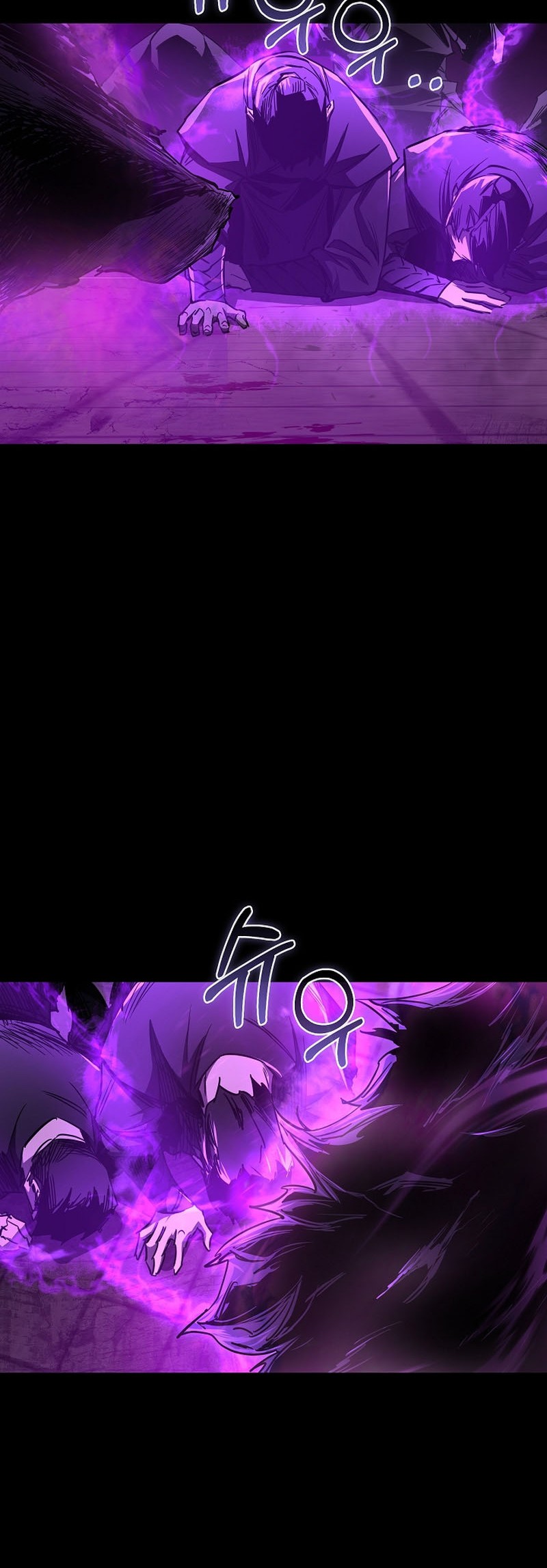 Childhood Friend Of The Zenith Chapter 44 - halaman 5