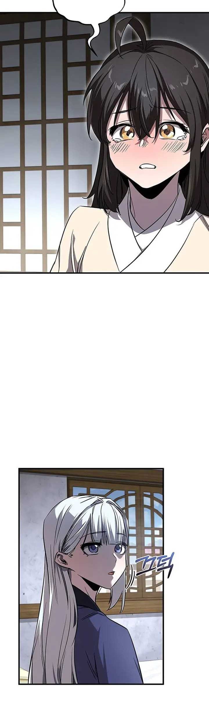 Childhood Friend Of The Zenith Chapter 46 - halaman 15