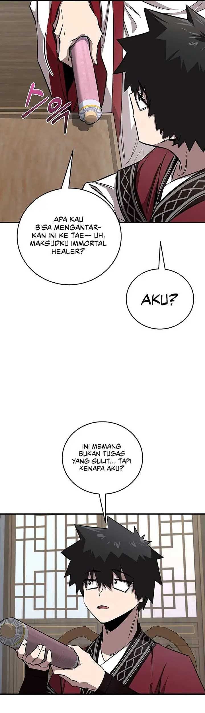 Childhood Friend Of The Zenith Chapter 46 - halaman 26