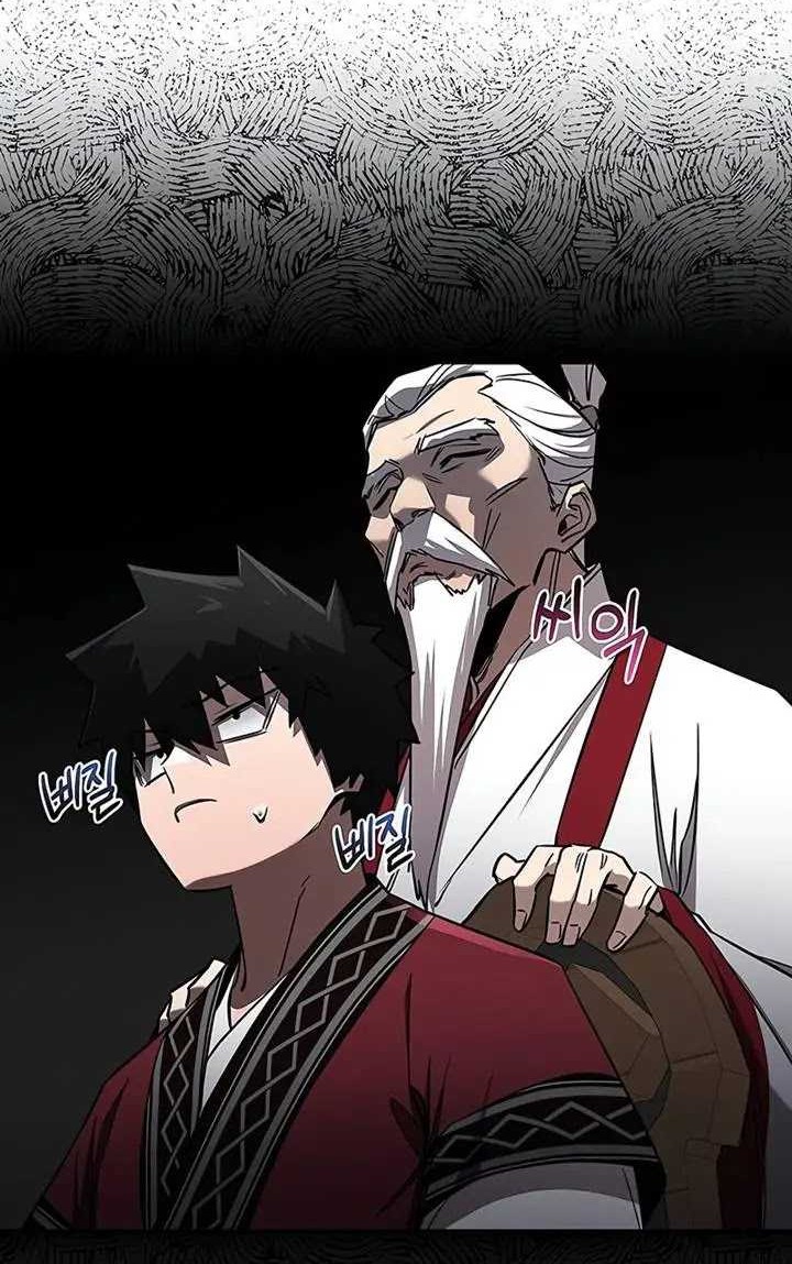 Childhood Friend Of The Zenith Chapter 46 - halaman 29