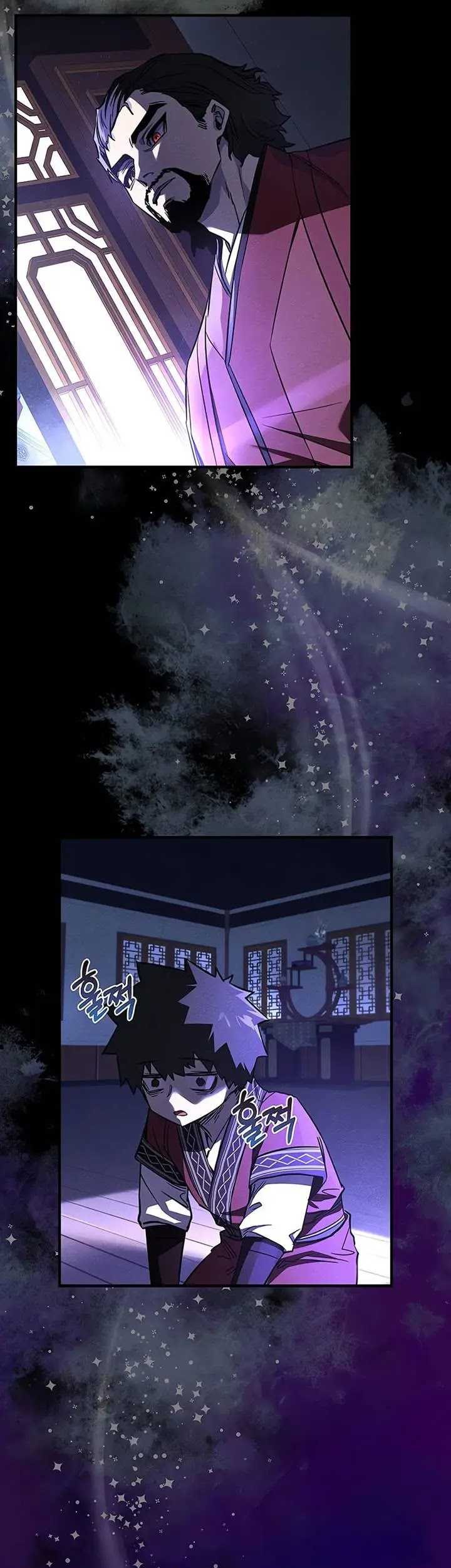Childhood Friend Of The Zenith Chapter 46 - halaman 42