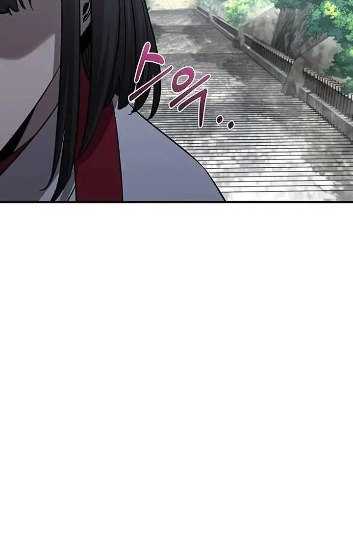 Childhood Friend Of The Zenith Chapter 46 - halaman 45