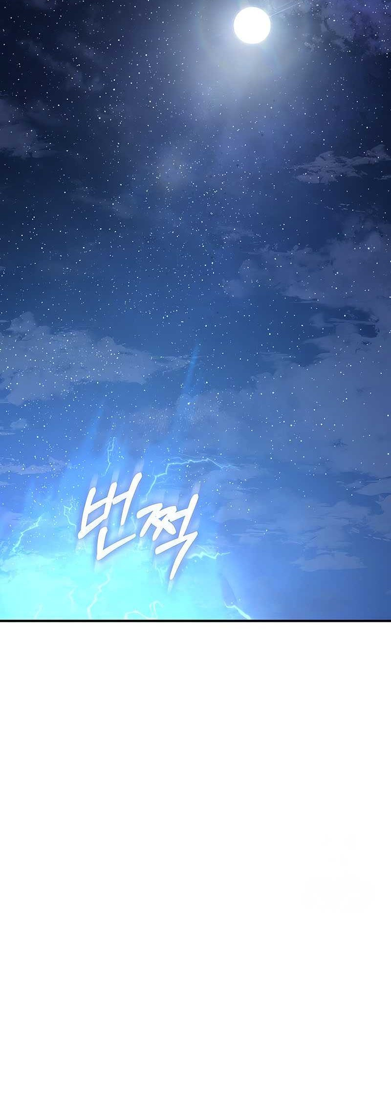 Childhood Friend Of The Zenith Chapter 48 - halaman 44