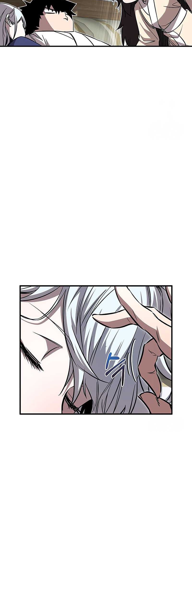 Childhood Friend Of The Zenith Chapter 49 - halaman 14