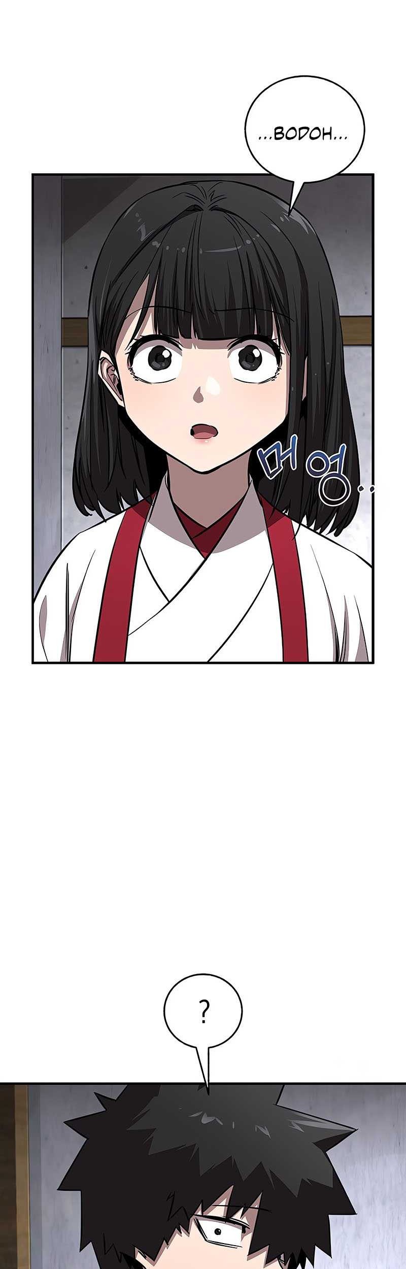 Childhood Friend Of The Zenith Chapter 49 - halaman 23