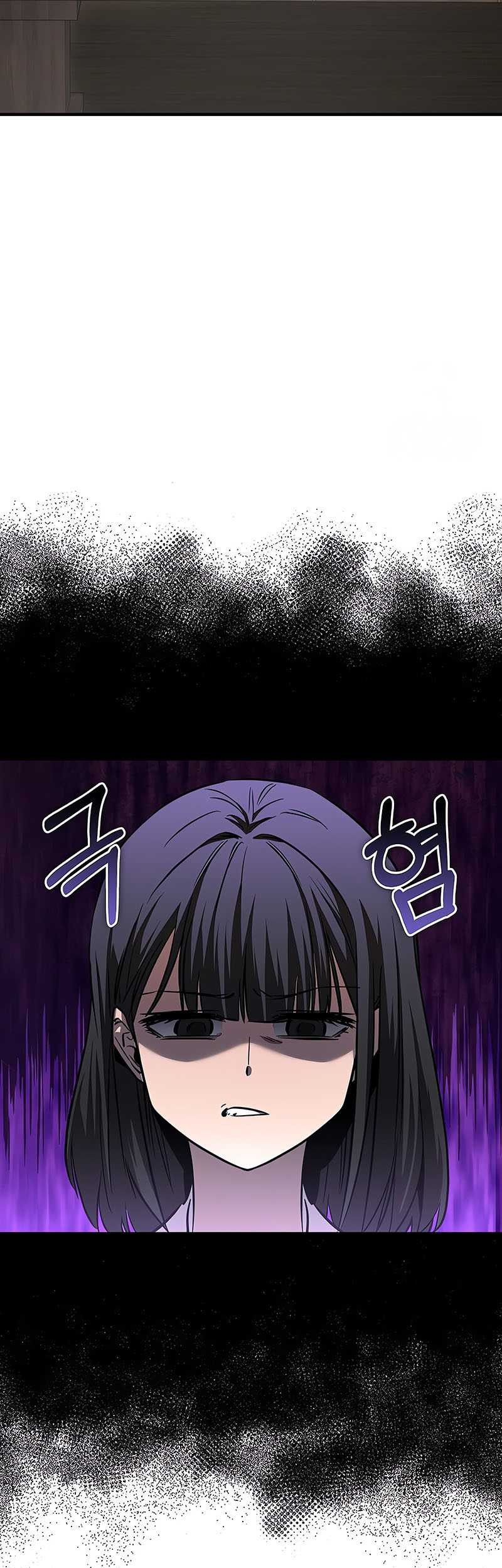 Childhood Friend Of The Zenith Chapter 49 - halaman 9