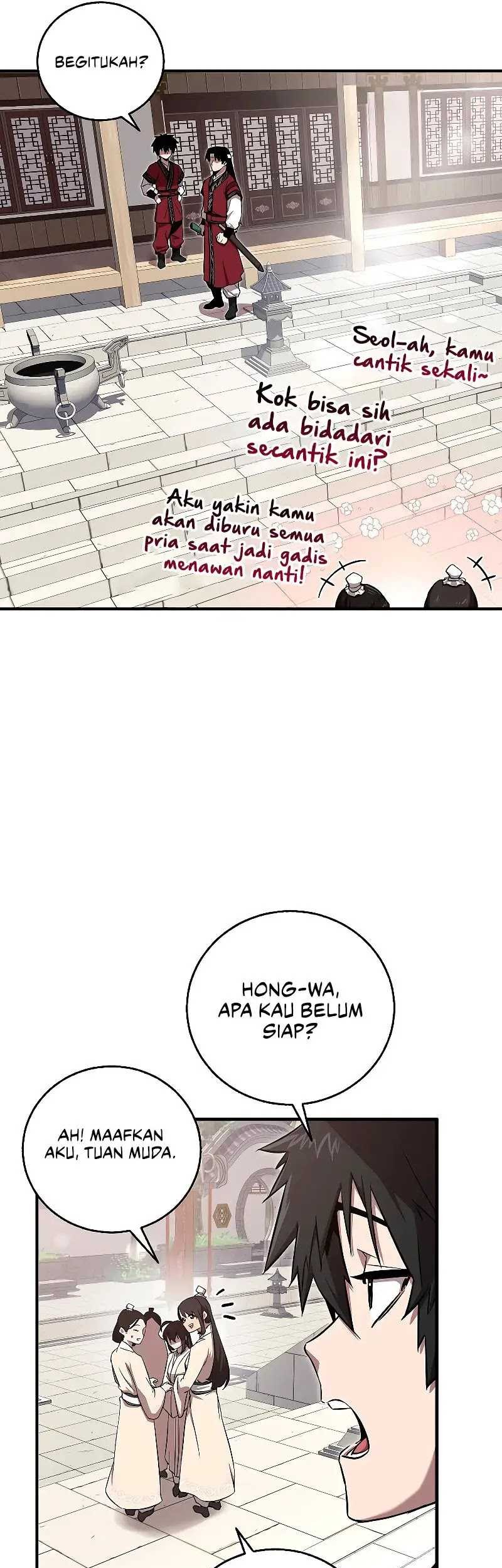 Childhood Friend Of The Zenith Chapter 5 - halaman 15