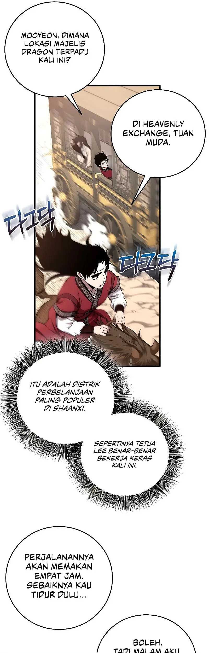 Childhood Friend Of The Zenith Chapter 5 - halaman 27