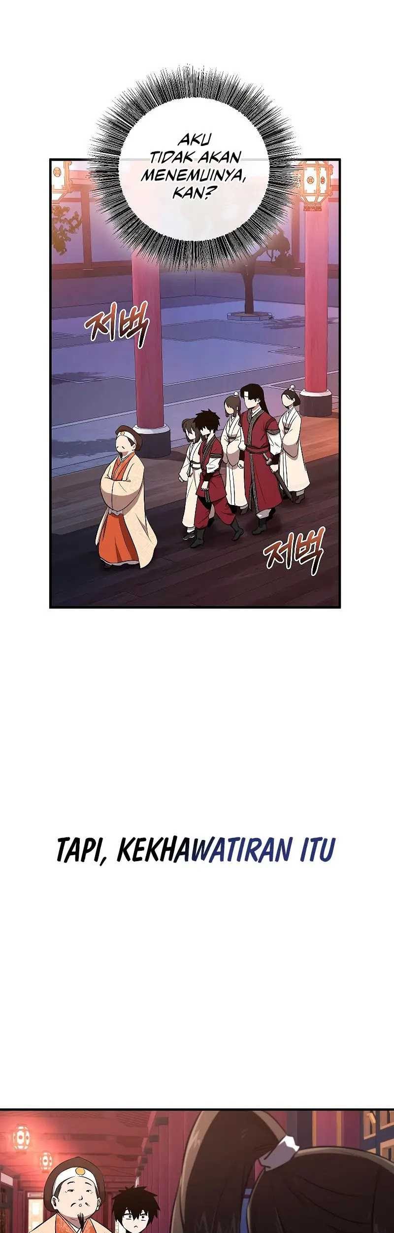 Childhood Friend Of The Zenith Chapter 5 - halaman 39