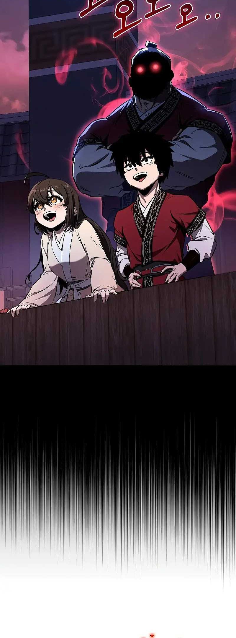 Childhood Friend Of The Zenith Chapter 5 - halaman 57