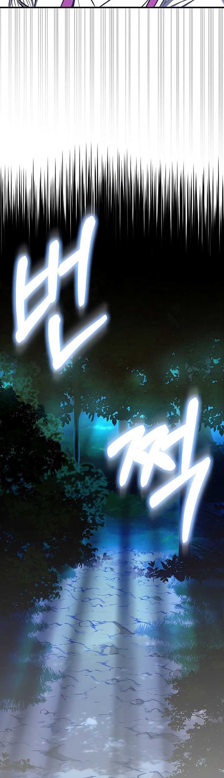 Childhood Friend Of The Zenith Chapter 50 - halaman 34