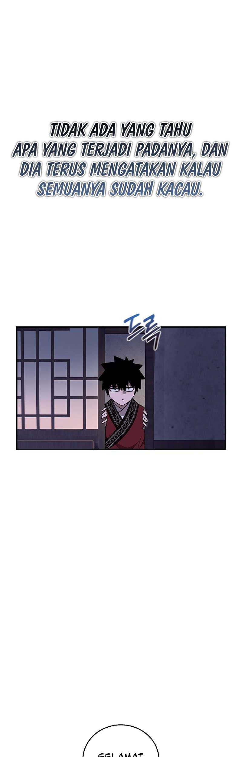 Childhood Friend Of The Zenith Chapter 51 - halaman 3