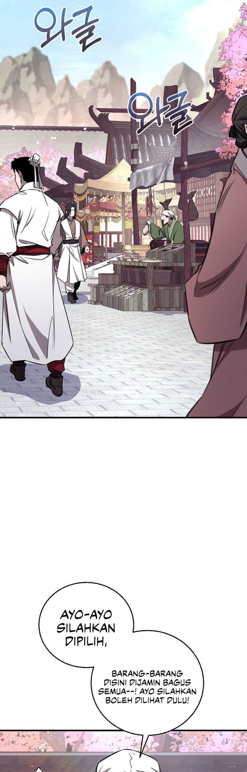 Childhood Friend Of The Zenith Chapter 51 - halaman 9