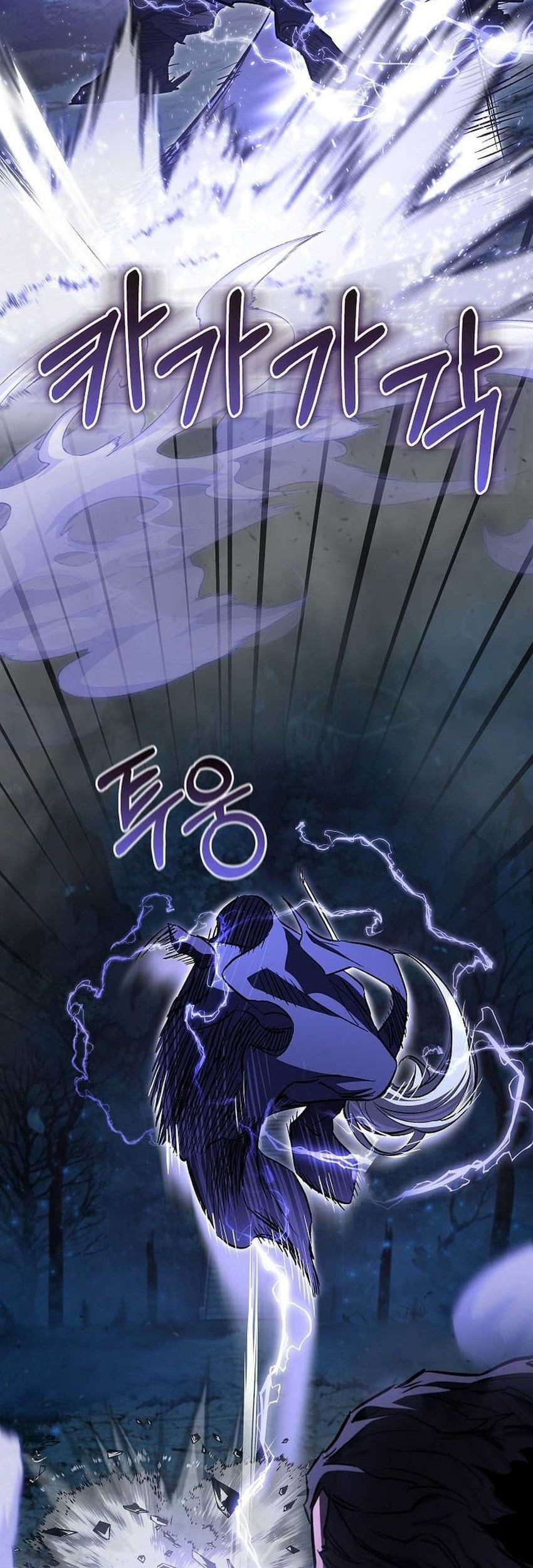 Childhood Friend Of The Zenith Chapter 52 - halaman 45