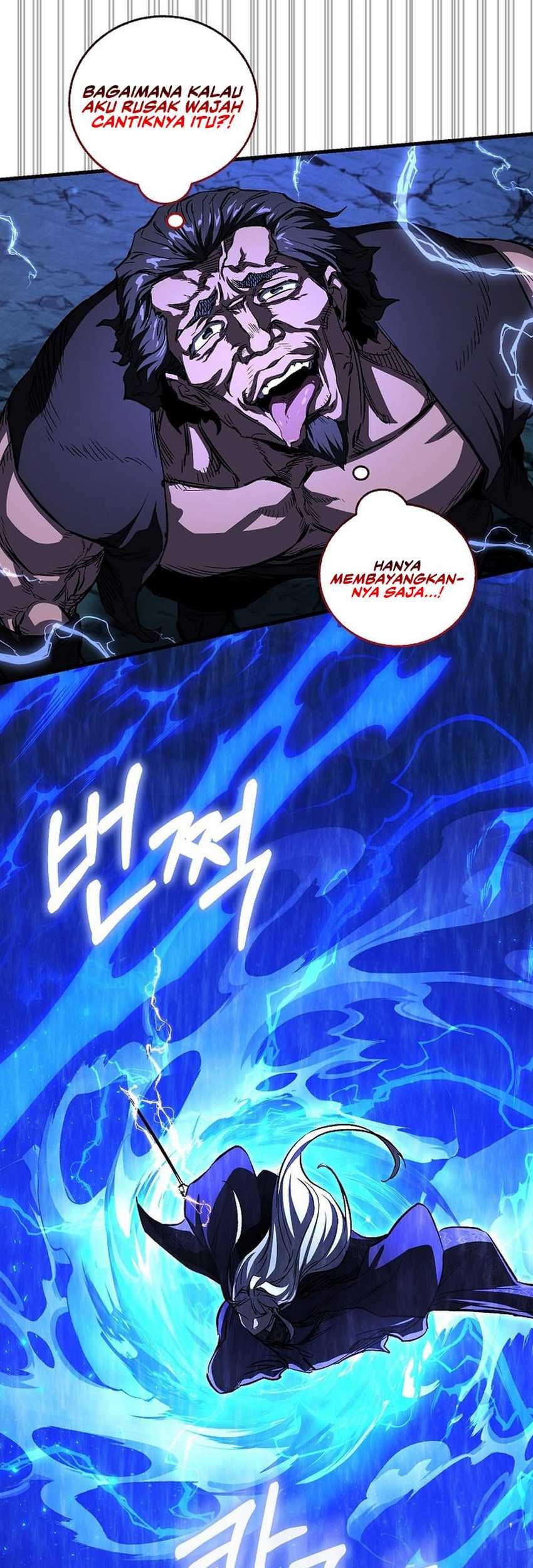 Childhood Friend Of The Zenith Chapter 52 - halaman 47