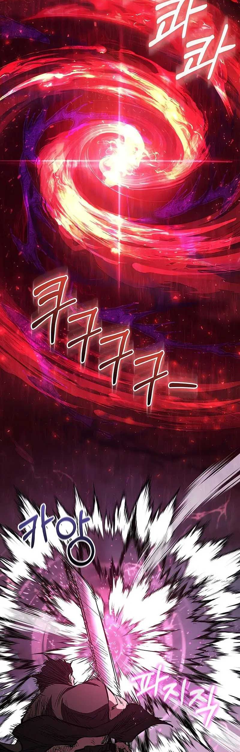 Childhood Friend Of The Zenith Chapter 53 - halaman 15