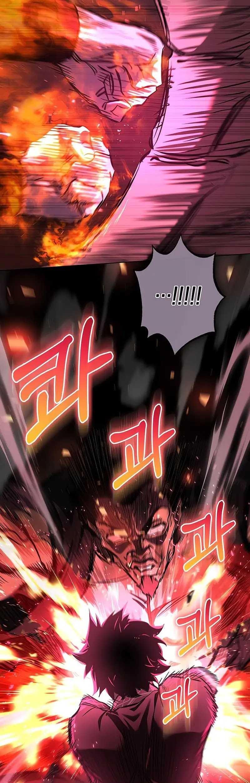 Childhood Friend Of The Zenith Chapter 53 - halaman 21