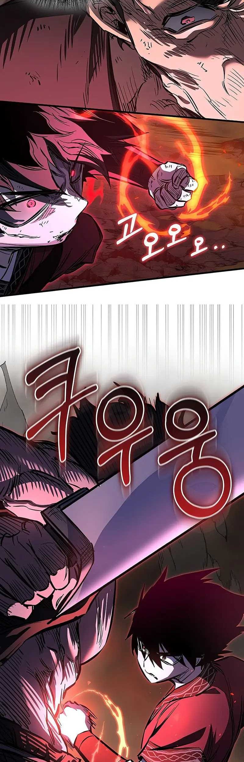 Childhood Friend Of The Zenith Chapter 53 - halaman 48
