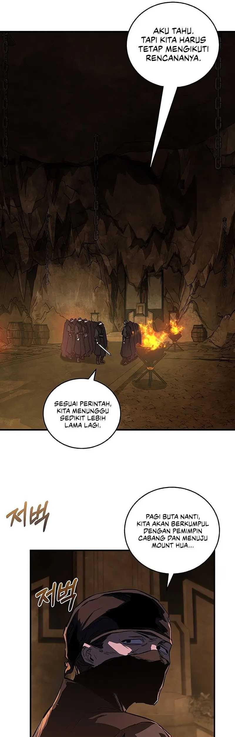 Childhood Friend Of The Zenith Chapter 54 - halaman 13