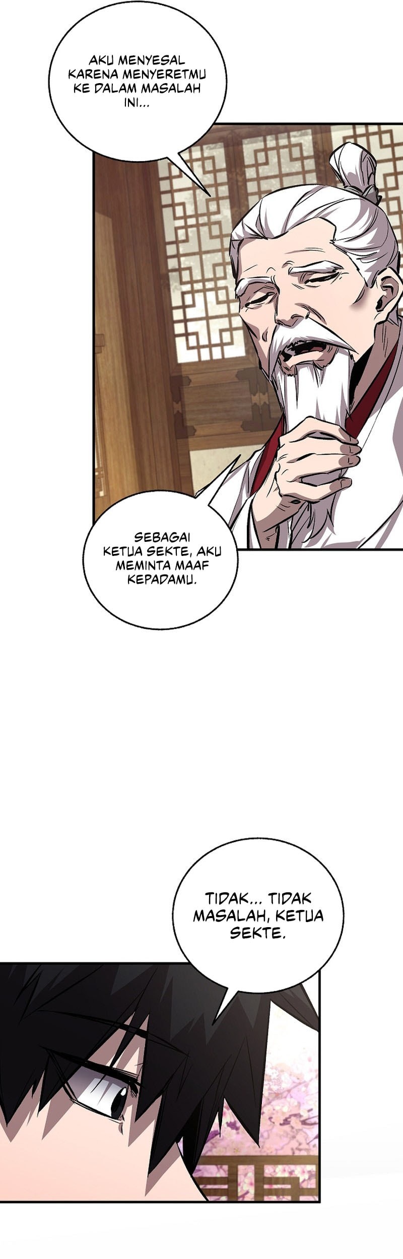 Childhood Friend Of The Zenith Chapter 55 - halaman 26
