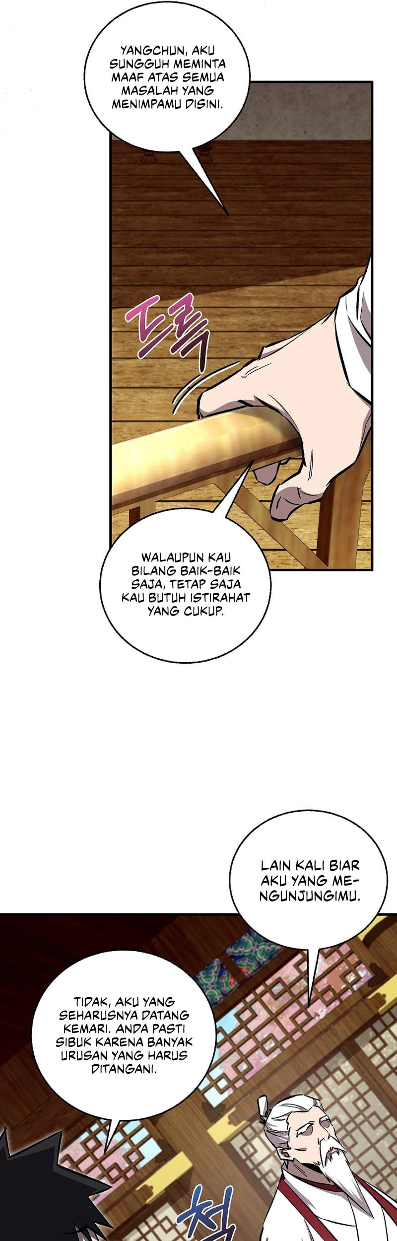 Childhood Friend Of The Zenith Chapter 55 - halaman 30