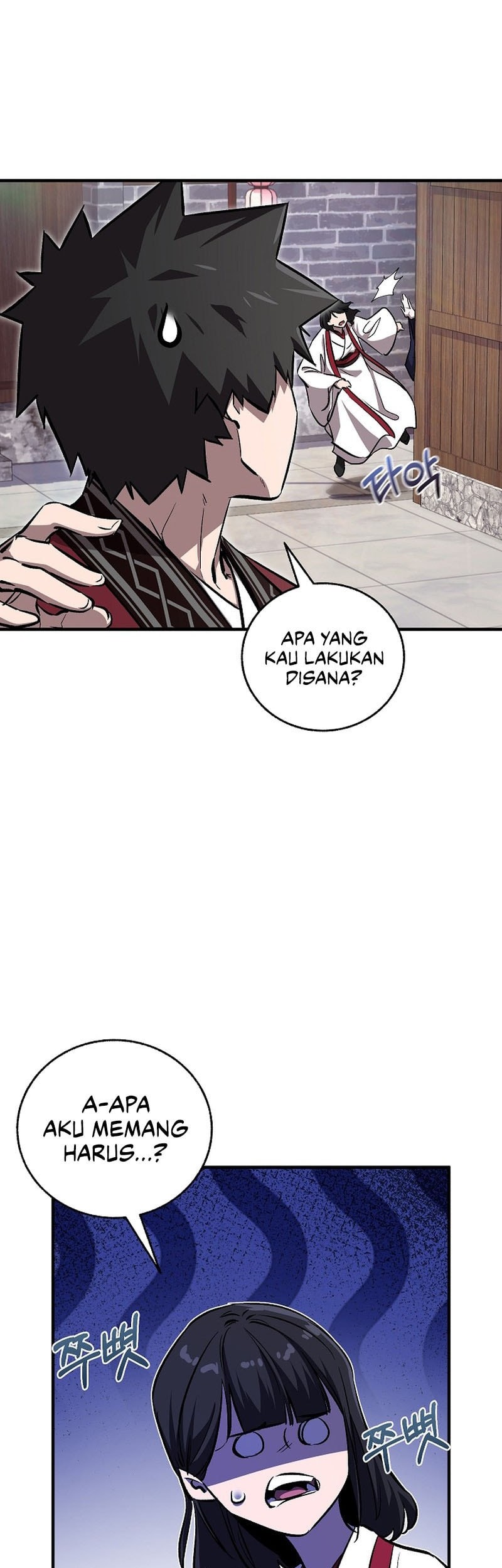 Childhood Friend Of The Zenith Chapter 55 - halaman 36