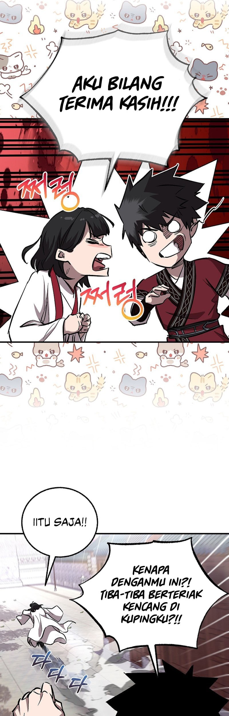 Childhood Friend Of The Zenith Chapter 55 - halaman 42