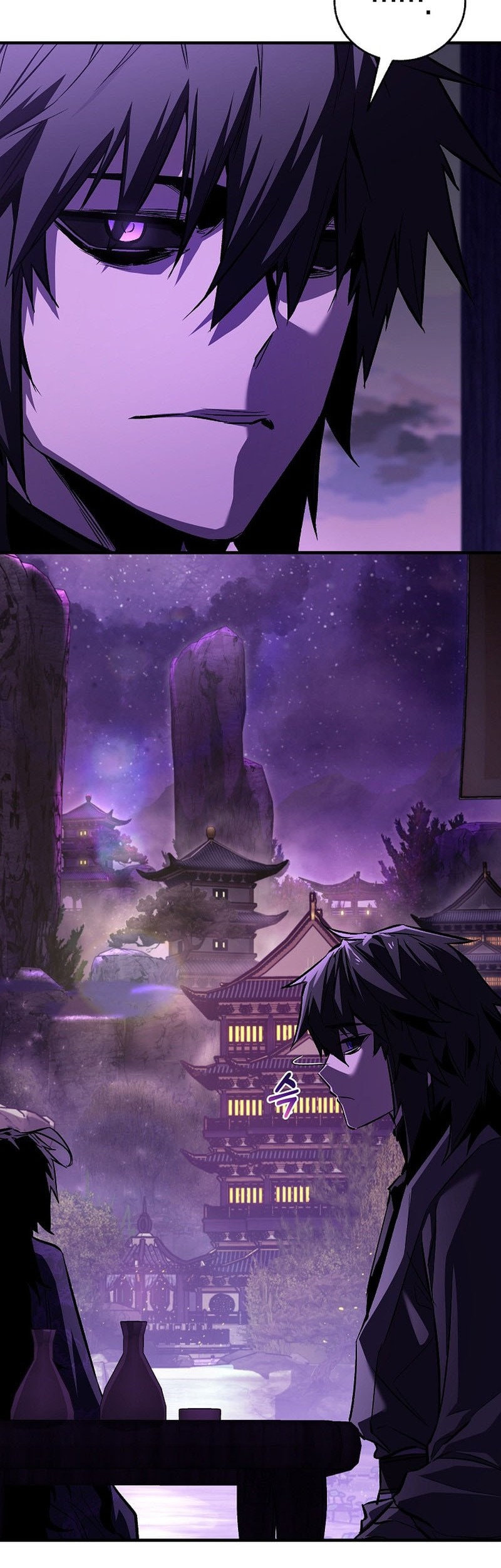 Childhood Friend Of The Zenith Chapter 55 - halaman 7