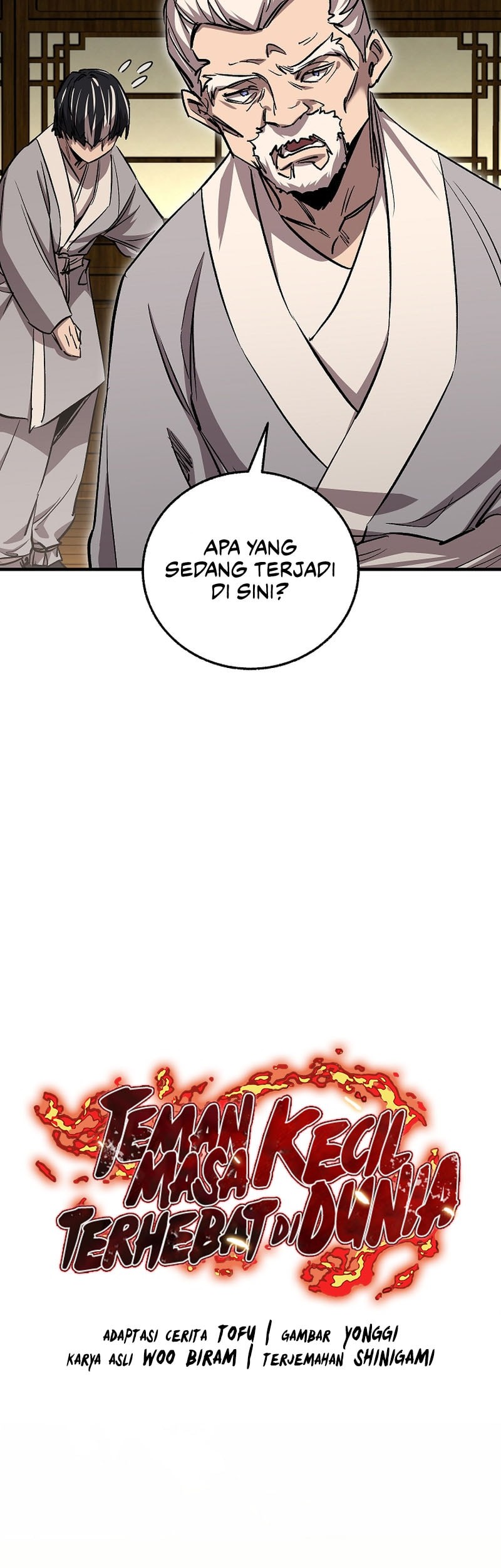 Childhood Friend Of The Zenith Chapter 56 - halaman 13