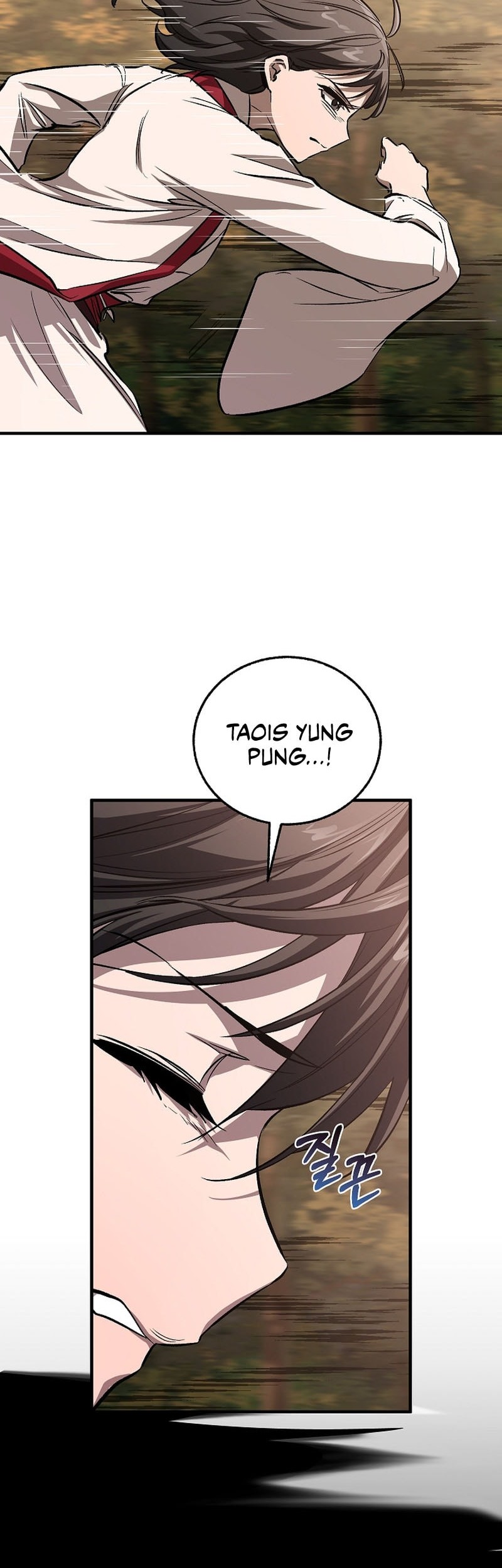 Childhood Friend Of The Zenith Chapter 56 - halaman 41