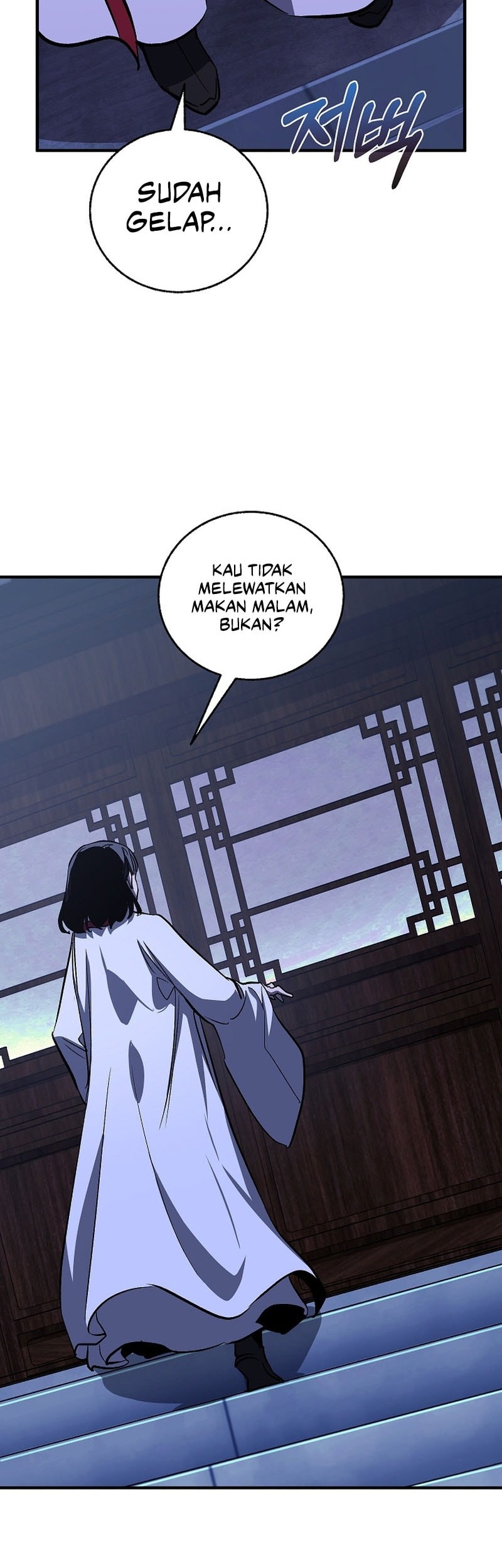 Childhood Friend Of The Zenith Chapter 56 - halaman 47