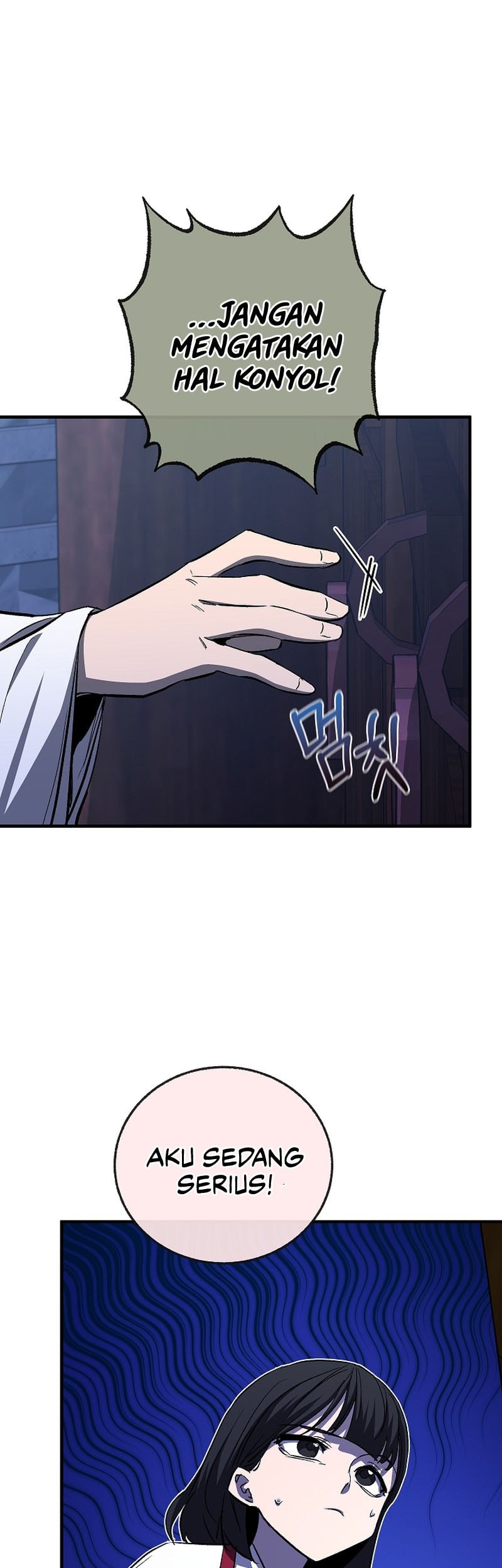 Childhood Friend Of The Zenith Chapter 56 - halaman 48