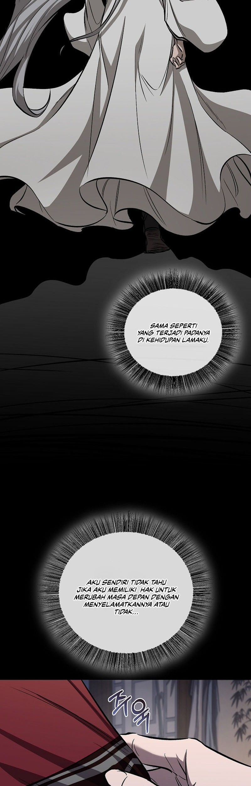Childhood Friend Of The Zenith Chapter 57 - halaman 14