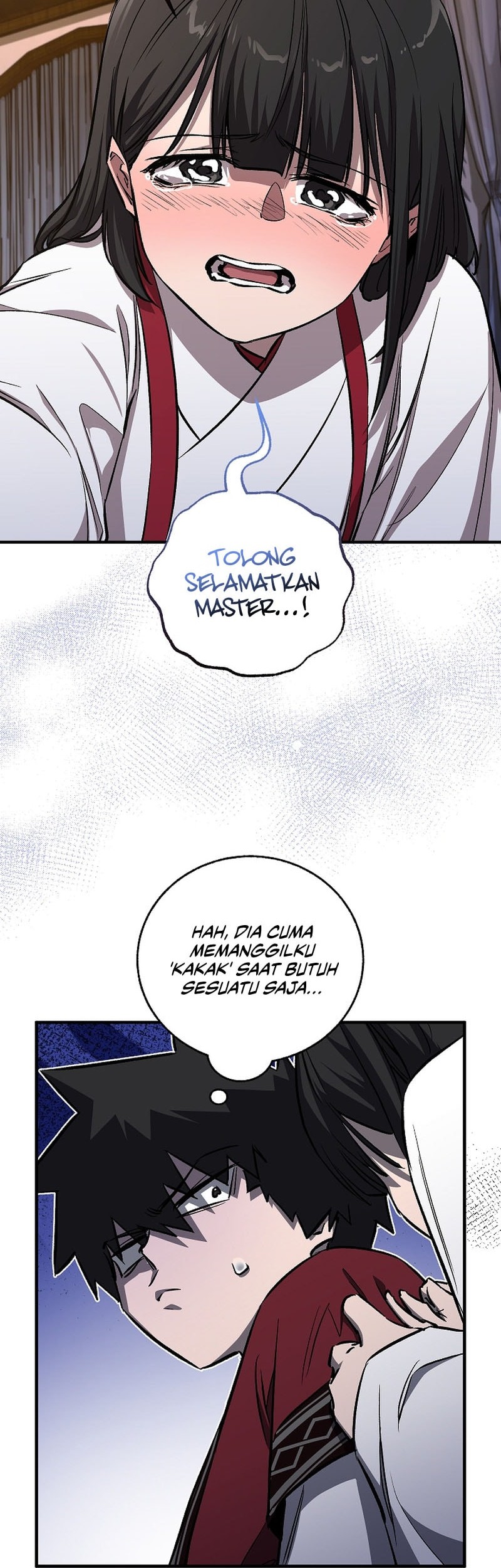 Childhood Friend Of The Zenith Chapter 57 - halaman 16