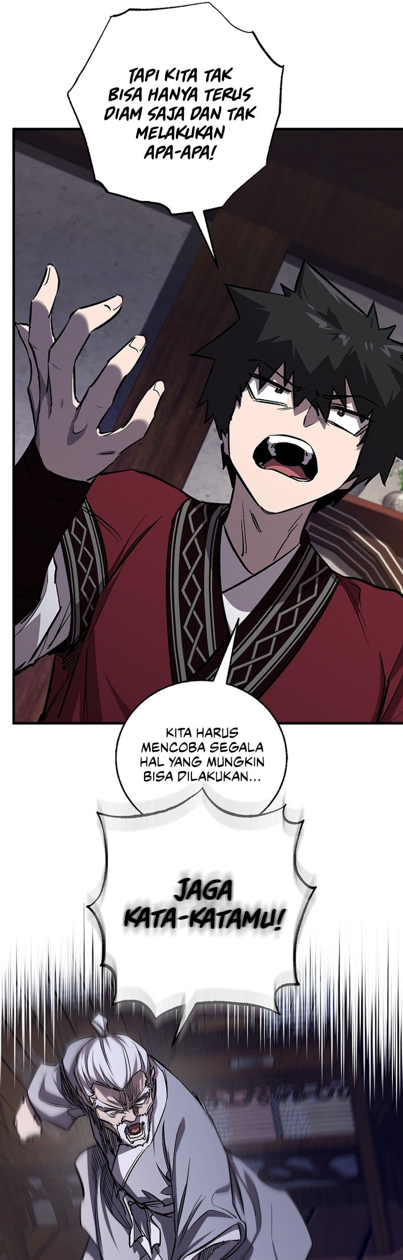 Childhood Friend Of The Zenith Chapter 57 - halaman 21