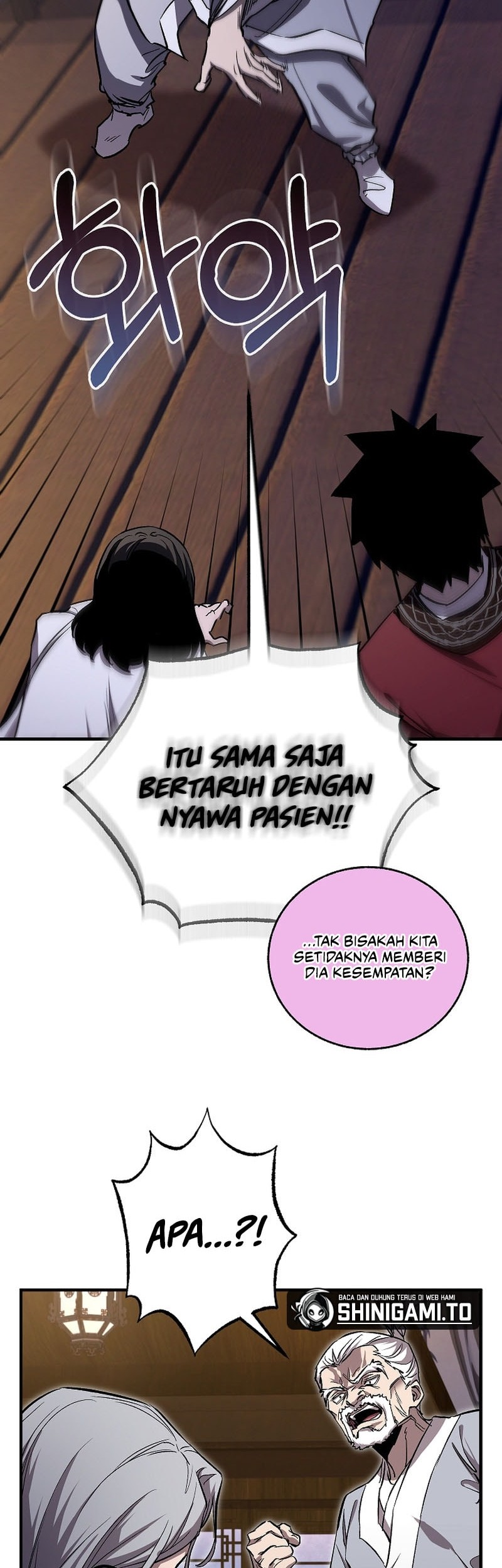 Childhood Friend Of The Zenith Chapter 57 - halaman 22