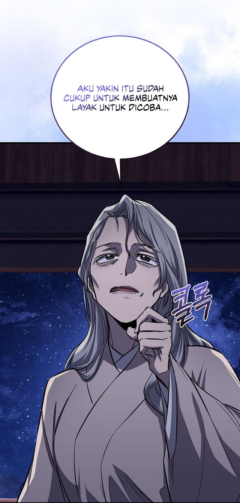 Childhood Friend Of The Zenith Chapter 57 - halaman 24
