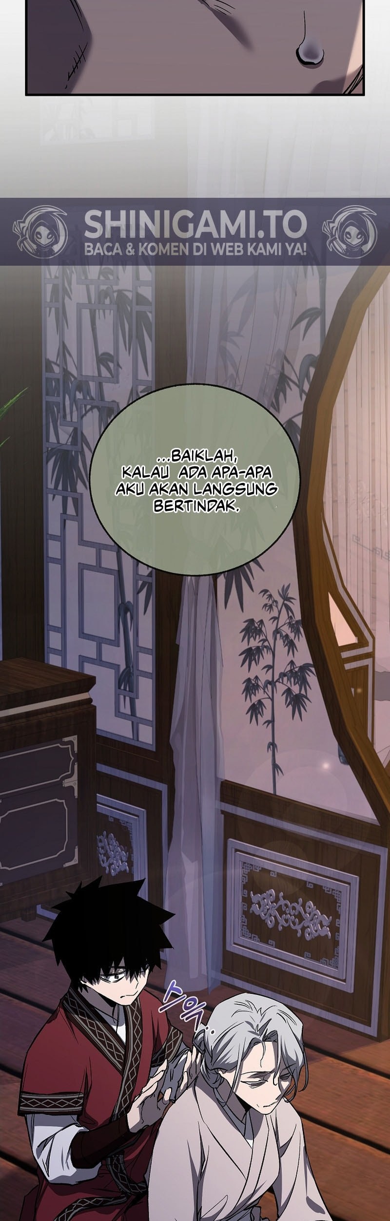 Childhood Friend Of The Zenith Chapter 57 - halaman 27
