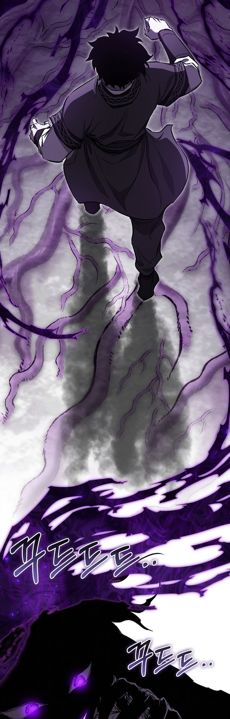 Childhood Friend Of The Zenith Chapter 57 - halaman 38