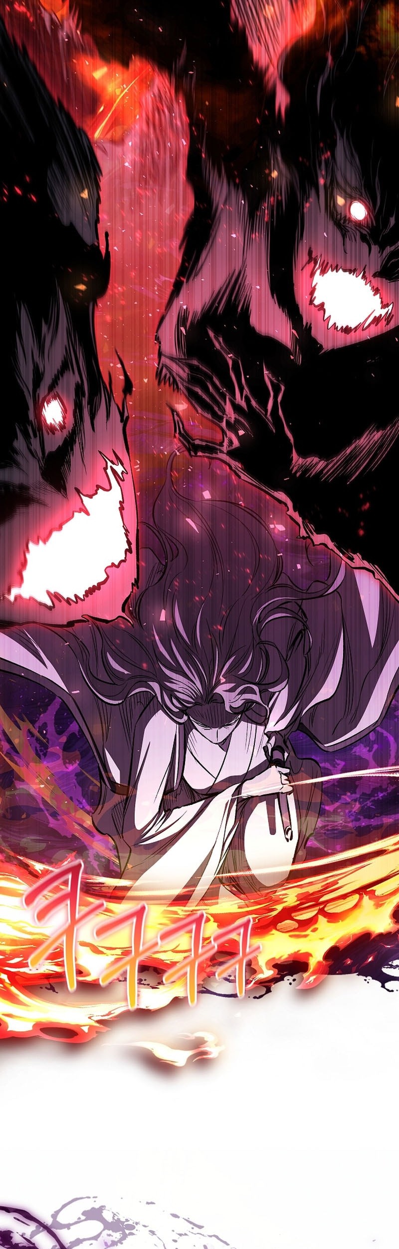 Childhood Friend Of The Zenith Chapter 57 - halaman 50