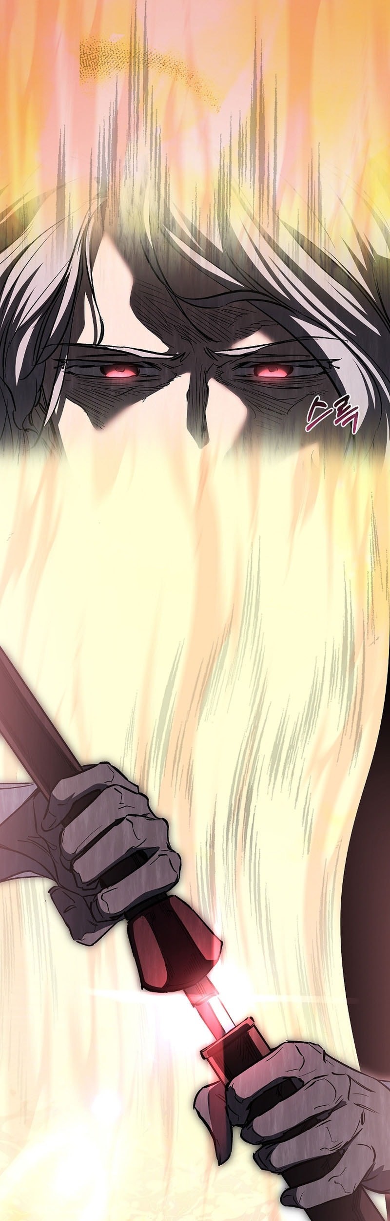 Childhood Friend Of The Zenith Chapter 57 - halaman 52
