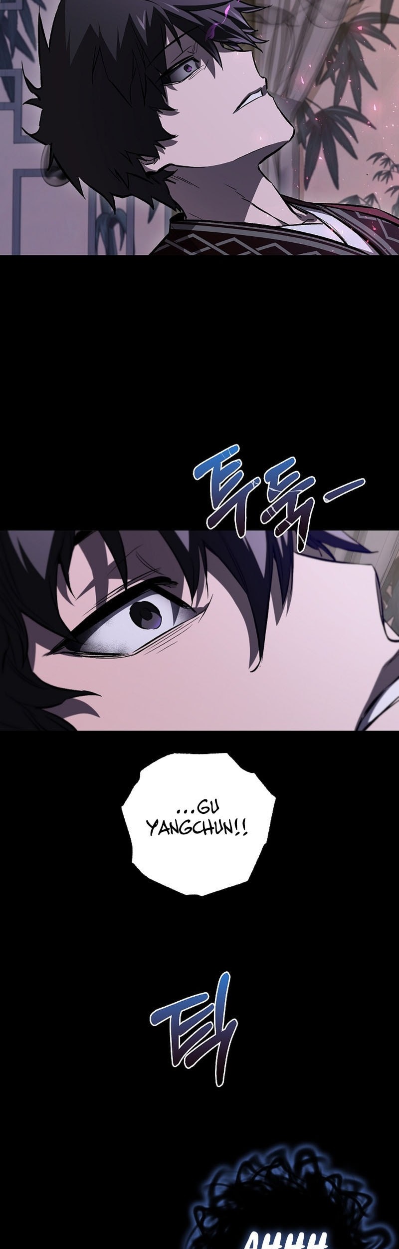 Childhood Friend Of The Zenith Chapter 57 - halaman 54