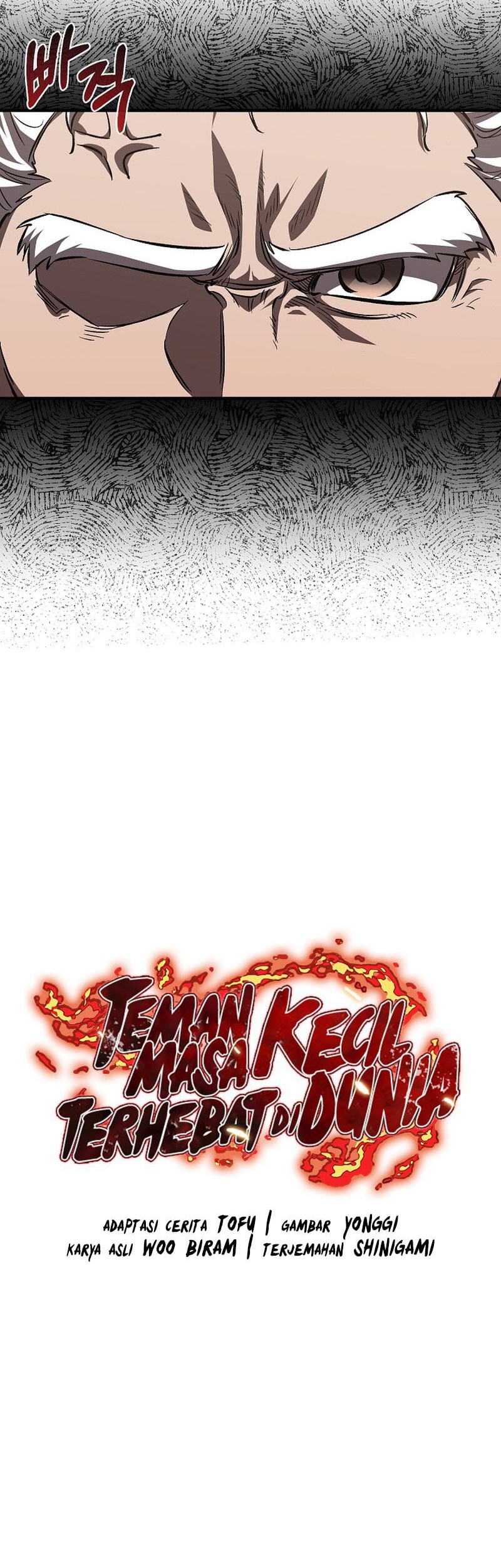 Childhood Friend Of The Zenith Chapter 58 - halaman 11