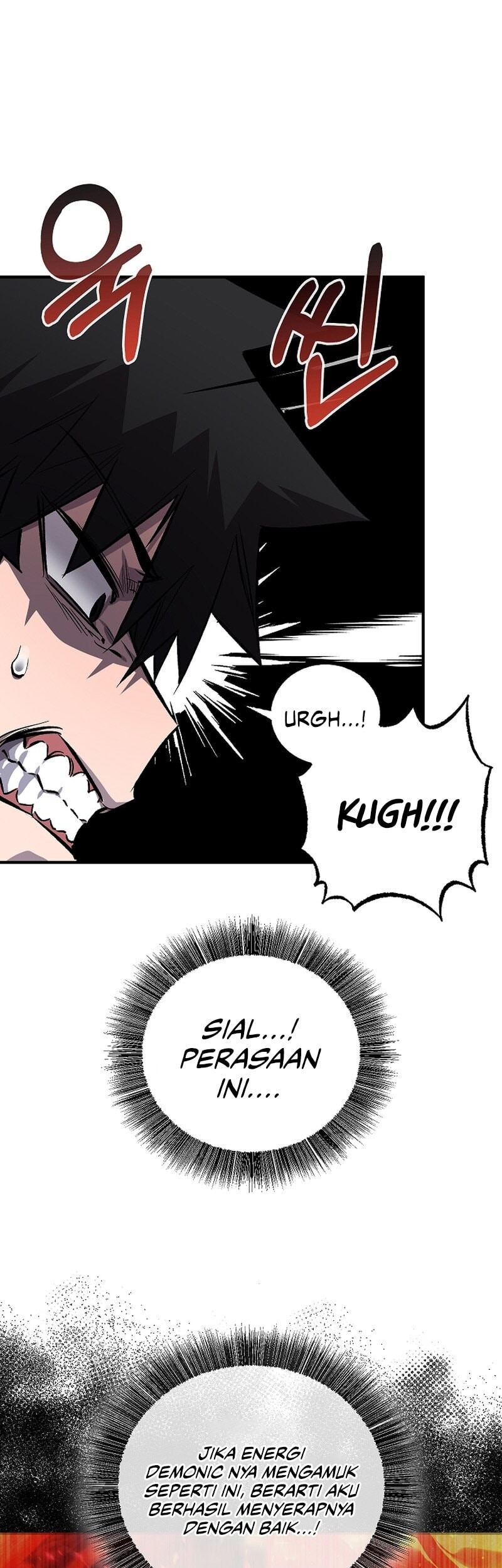 Childhood Friend Of The Zenith Chapter 58 - halaman 14