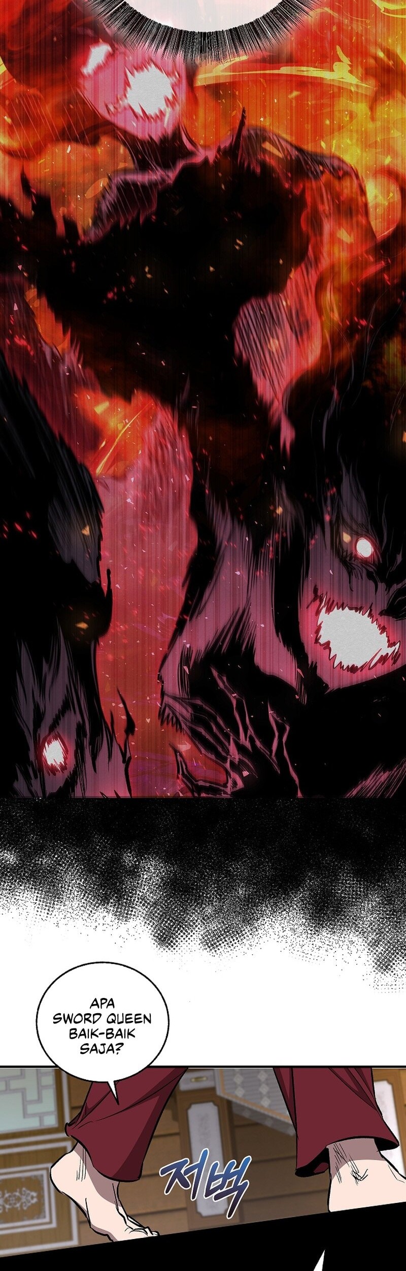Childhood Friend Of The Zenith Chapter 58 - halaman 15