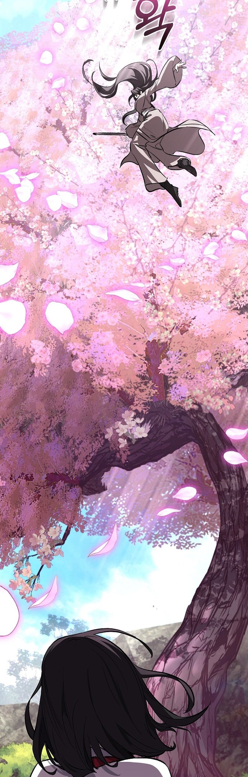 Childhood Friend Of The Zenith Chapter 58 - halaman 19