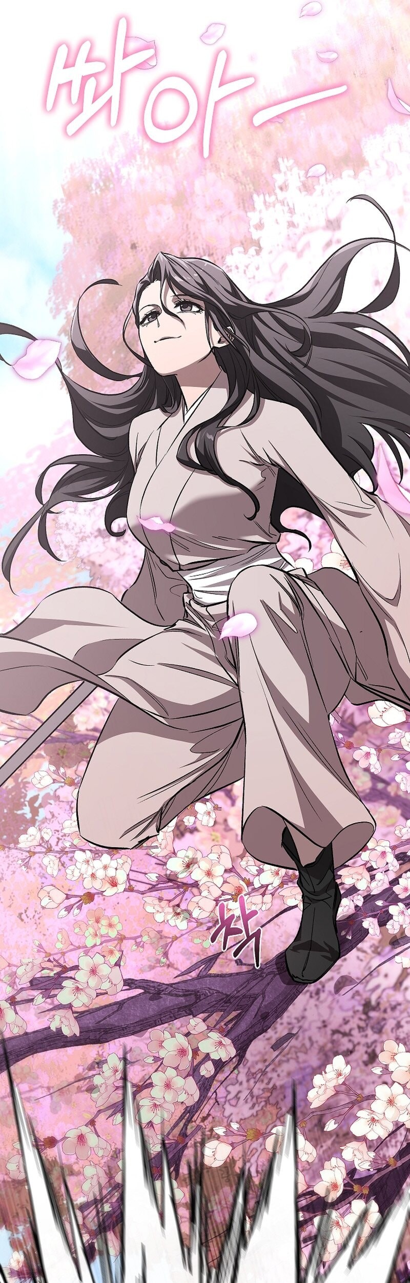 Childhood Friend Of The Zenith Chapter 58 - halaman 21