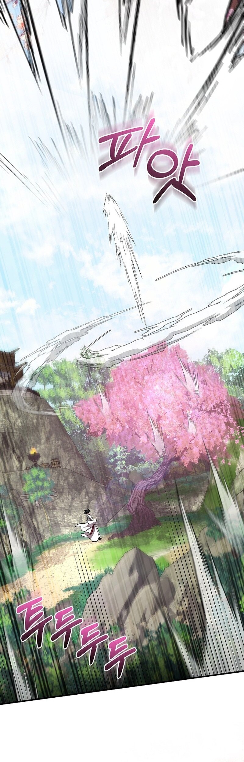Childhood Friend Of The Zenith Chapter 58 - halaman 22