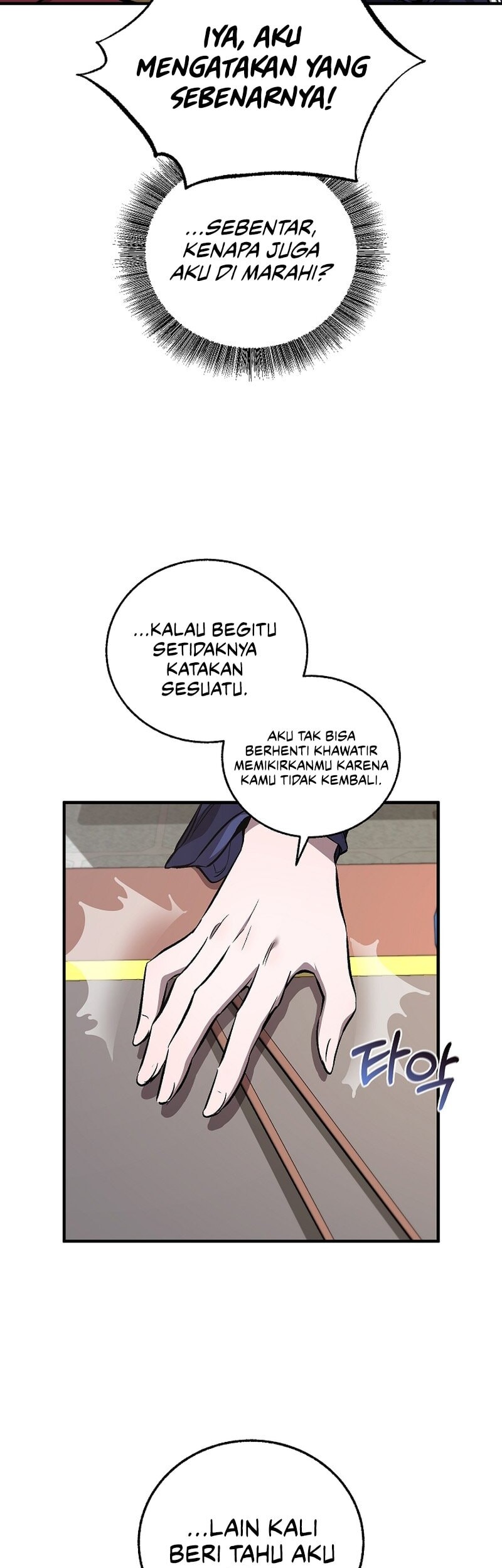 Childhood Friend Of The Zenith Chapter 58 - halaman 38